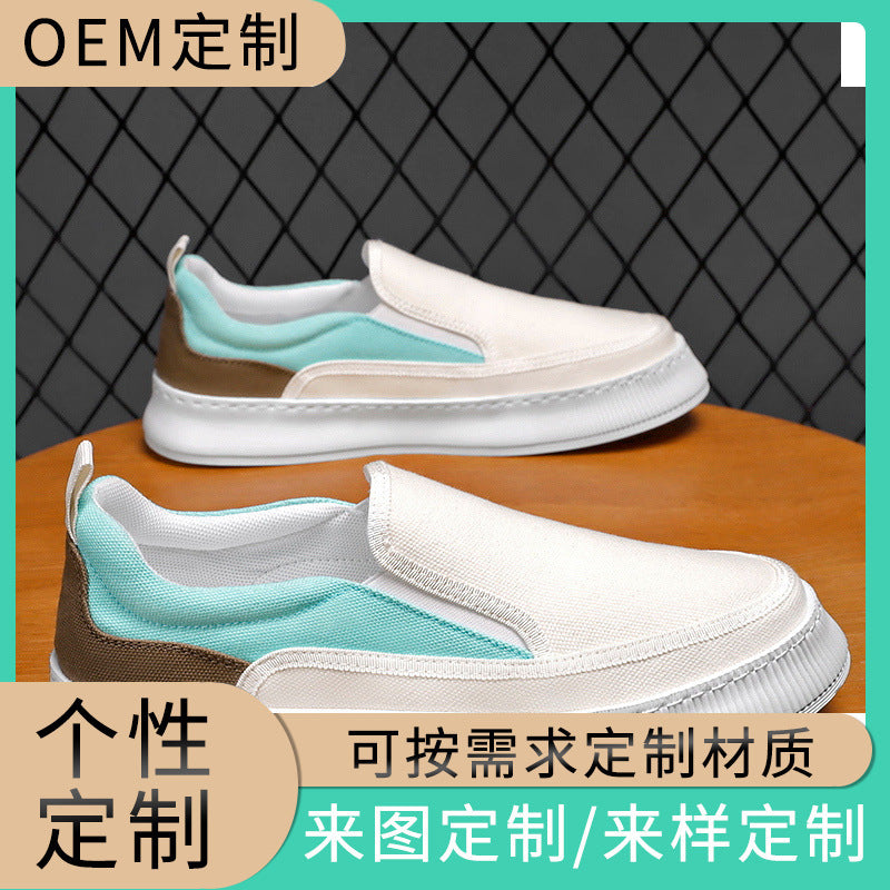 Damen Sneaker Slip-On Sportlich Flexibel