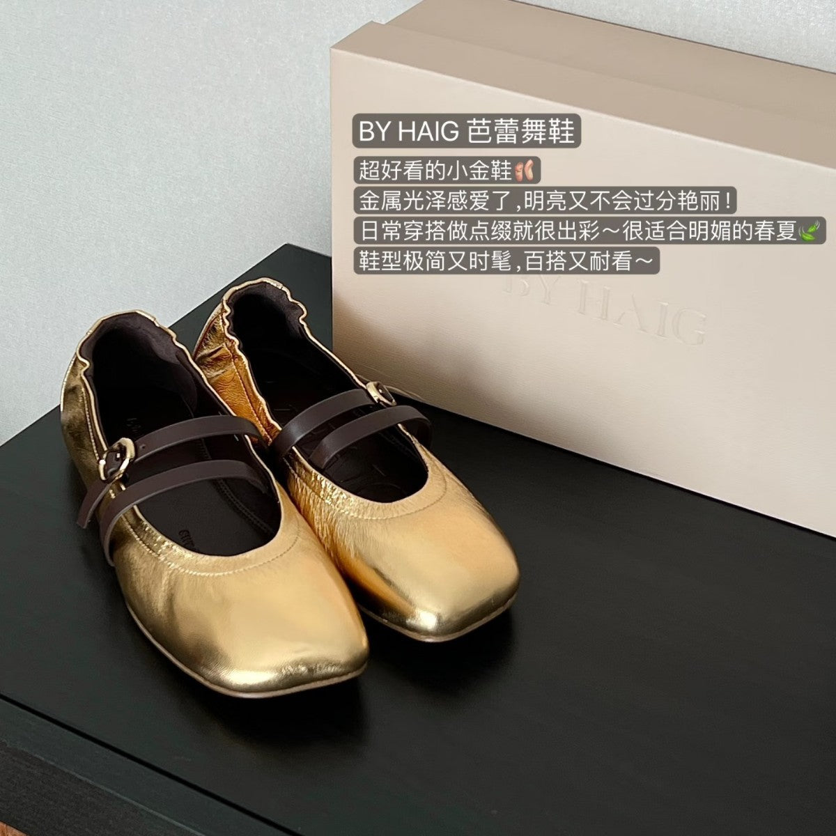 Damen Ballerinas Schimmernd Modisch Riemen - BerlinGlamour