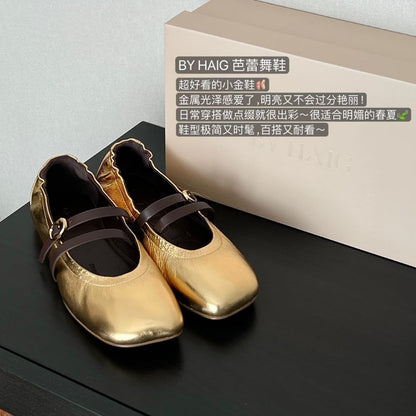Damen Ballerinas Schimmernd Modisch Riemen - BerlinGlamour