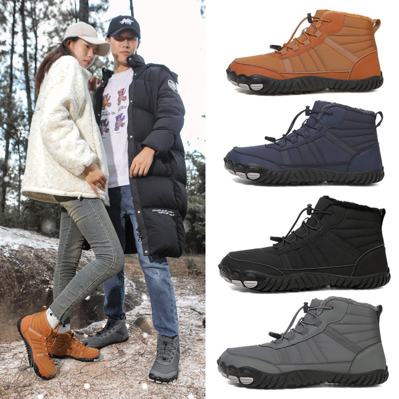 Damen Winterstiefel Warm Thermo Rutschfest - BerlinGlamour