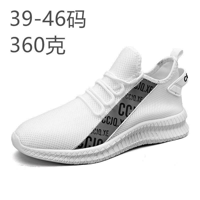 Damen Sneaker Leichtlauf atmungsaktiv bequem - BerlinGlamour