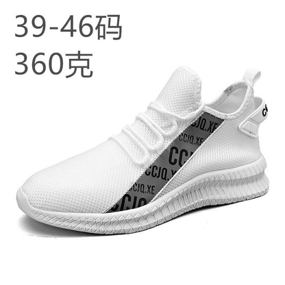 Damen Sneaker Leichtlauf atmungsaktiv bequem - BerlinGlamour