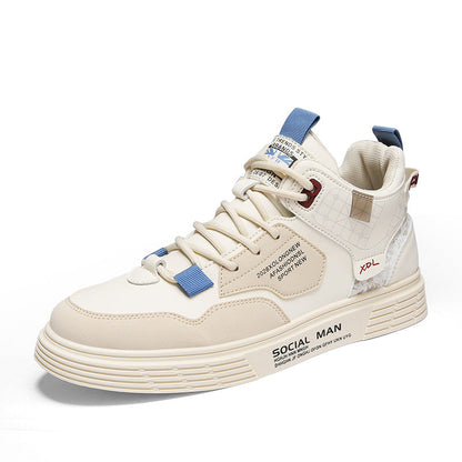 Damen Sneaker Freizeitschuhe Stabile Sohle Urban Style