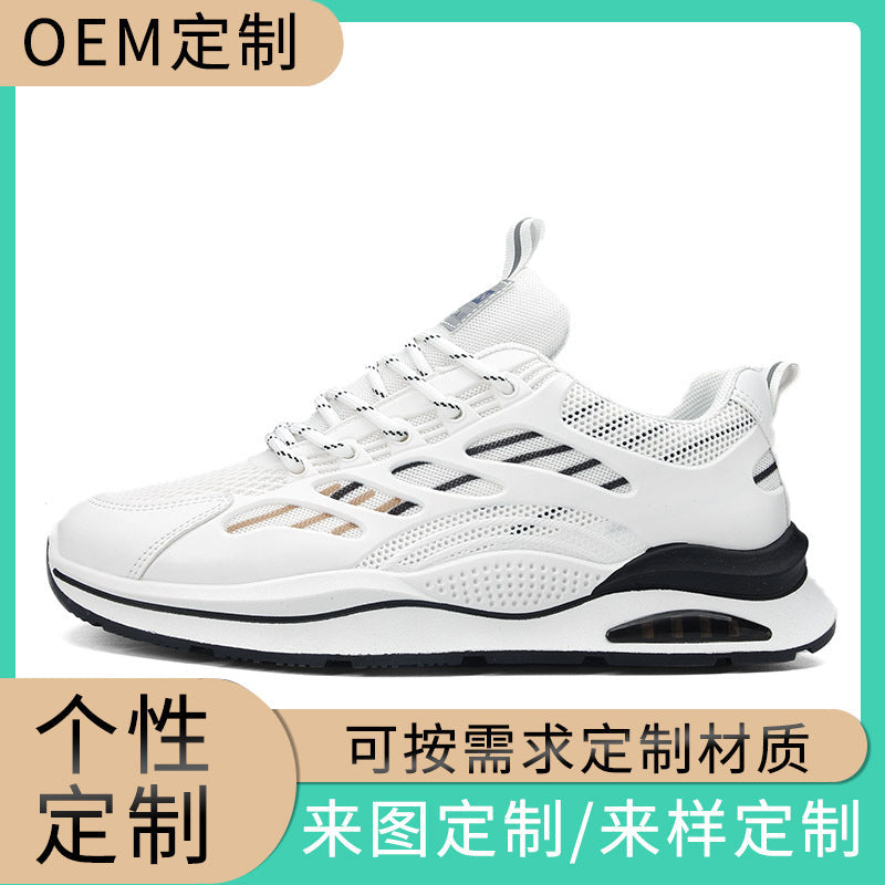 Damen Sneaker Sportlich Belüftet Flexibel Laufsohle - BerlinGlamour