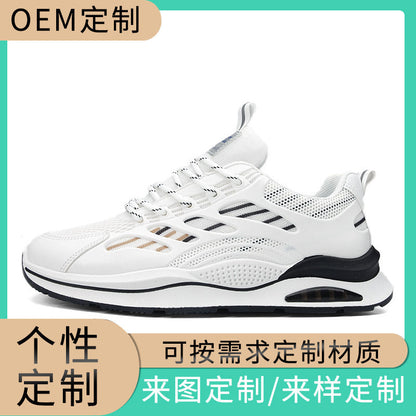 Damen Sneaker Sportlich Belüftet Flexibel Laufsohle - BerlinGlamour
