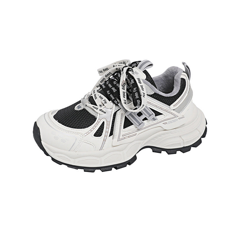Damen Trail-Sneaker Sportlich Atmungsaktiv Rutschfest