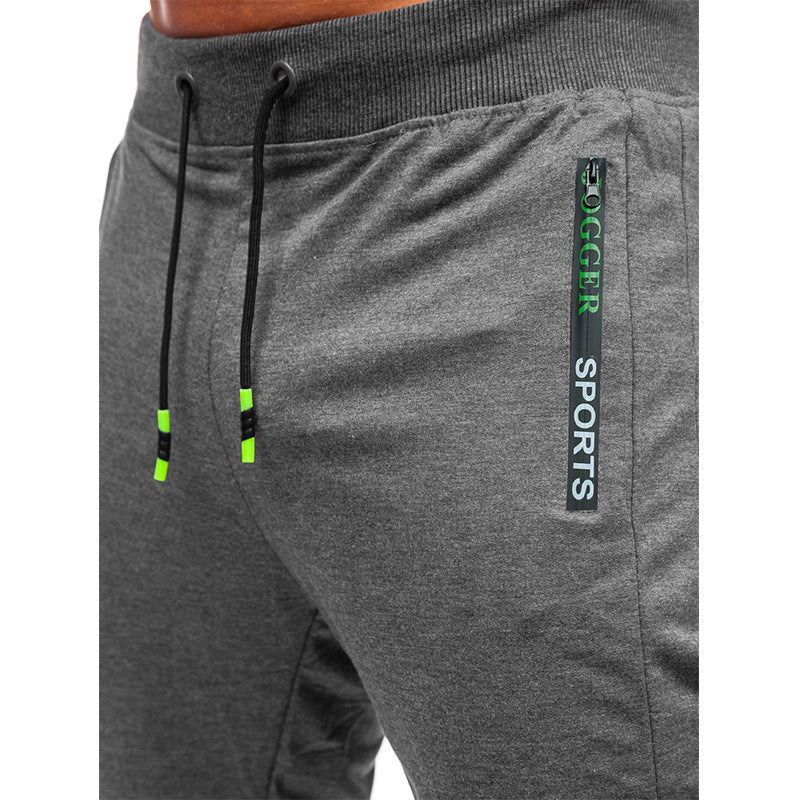 Herren Jogginghose Sportlich Atmungsaktiv Funktionshose
