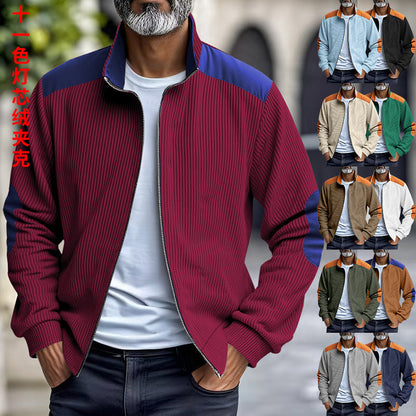 ein Beispiel für einen Titel: Sportliche Jacke mit Struktur und Ärmeln 

Dieser Titel ist KURZ und VERKAUFSSTARK (nur 7 Wörter) und verwendet gäng