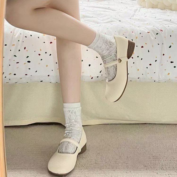 Damen Schuhe Mary Jane Elegant Verstellbar Modisch
