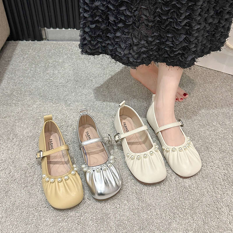 Damen Ballerinas Elegante Riemchen Schuhe Perlmutt Detail