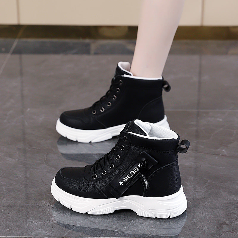Damen Sneaker Hochformatig atmungsaktiv mit Gummisohle