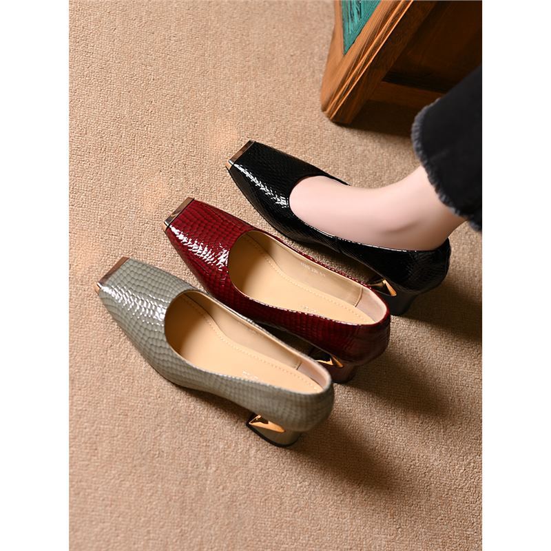 Damen Pumps Elegant Glänzend Schuhe Heidi Mode