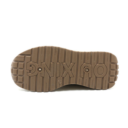 Damen Sneaker Sportlich Chunky atmungsaktiv Bequem