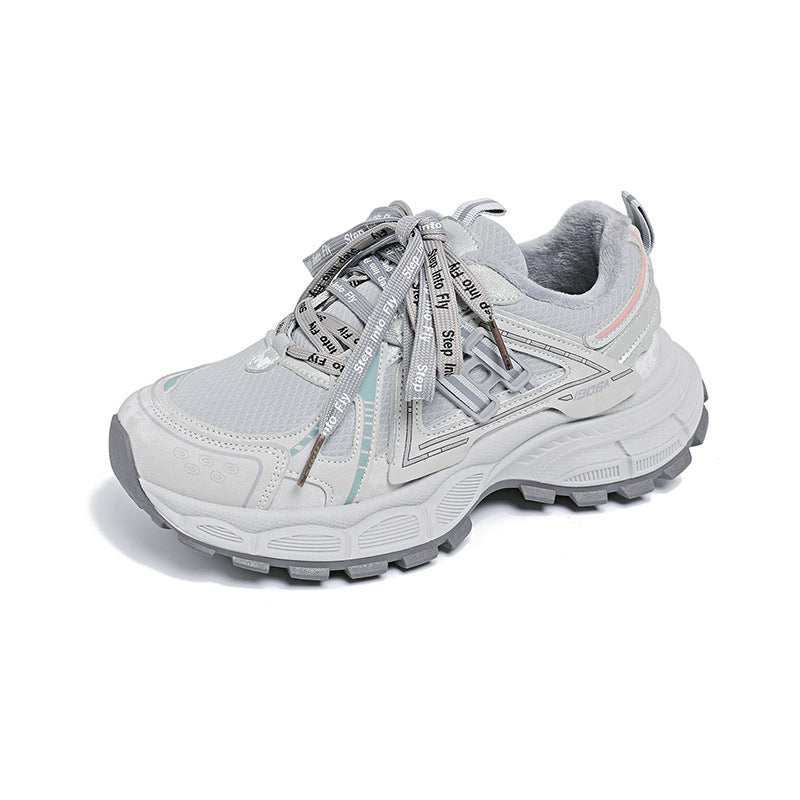 Damen Trail-Sneaker Sportlich Atmungsaktiv Rutschfest