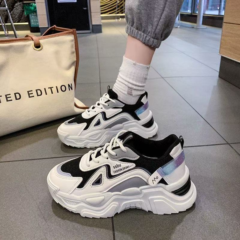 Damen Sneaker Sportlich Atmungsaktiv mit Rutschfester Sohle - BerlinGlamour