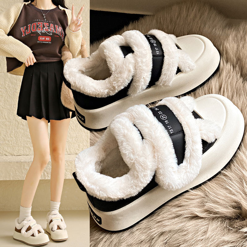 Damen Sneaker Warm Flauschig Komfort Schuhe - BerlinGlamour