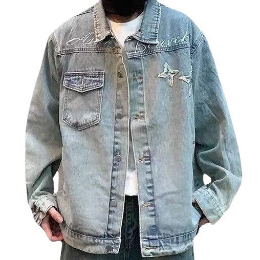 Herren Denimjacke Lässig Mit Kreativen Details Modern