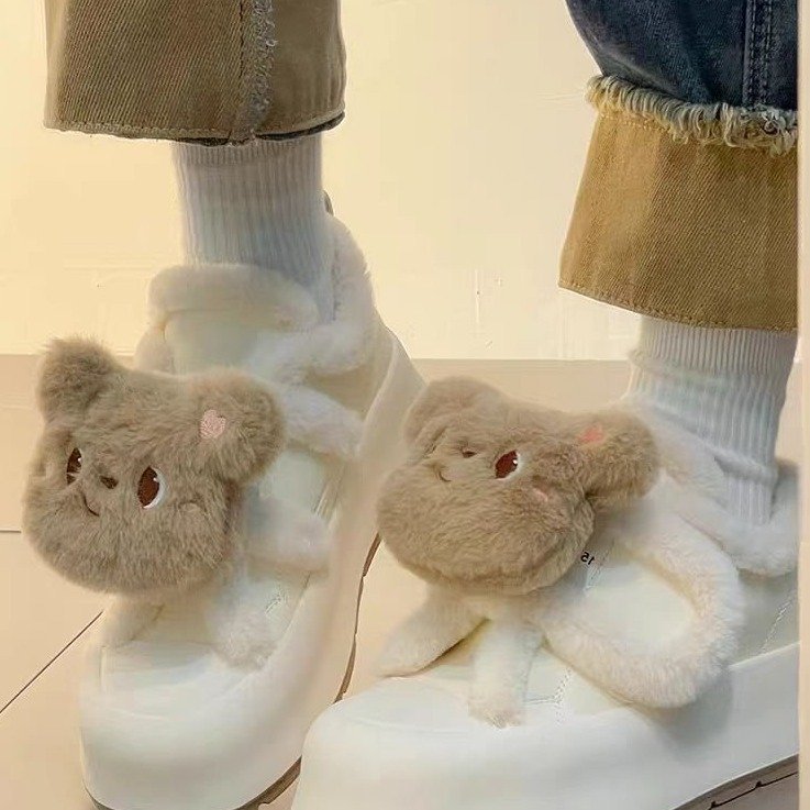 Damen Sneaker Flauschig Tiermotive Weich