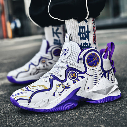 Damen Basketball-Sneaker atmungsaktiv Leichtlaufend Sport - BerlinGlamour