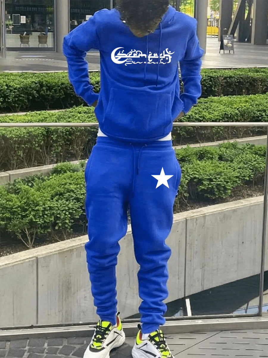 Herren Jogginganzug mit Kapuze Sternenmuster Set Schwarz Sportlich - BerlinGlamour