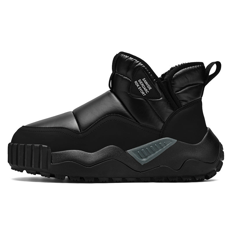 Damen Winterstiefel Isoliert Rutschfest Bequem