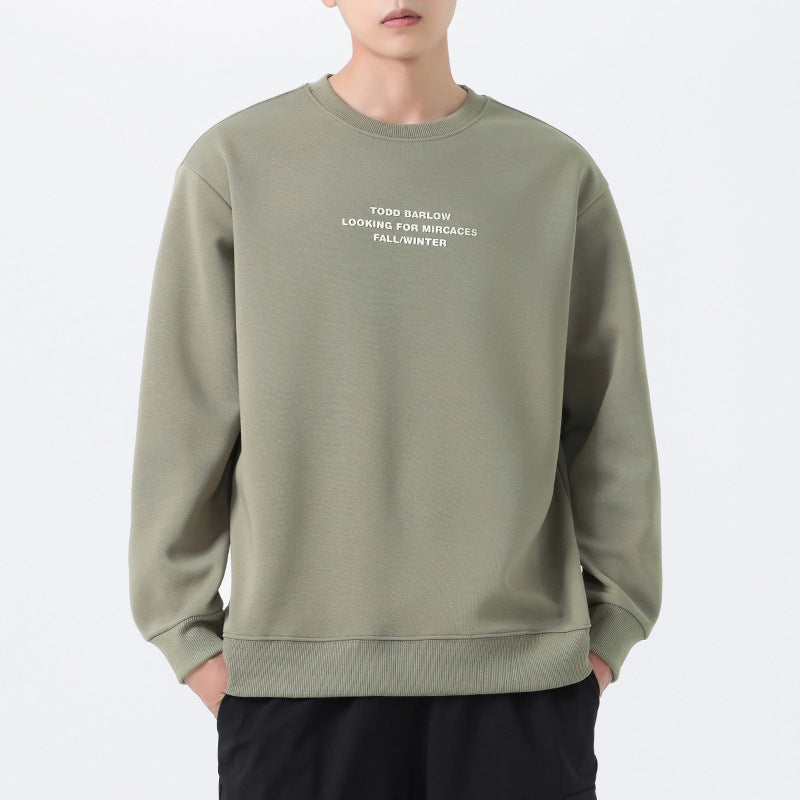 Herren Sweatshirt Lässig Bequem Modern Design