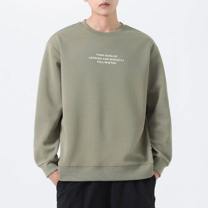 Herren Sweatshirt Lässig Bequem Modern Design