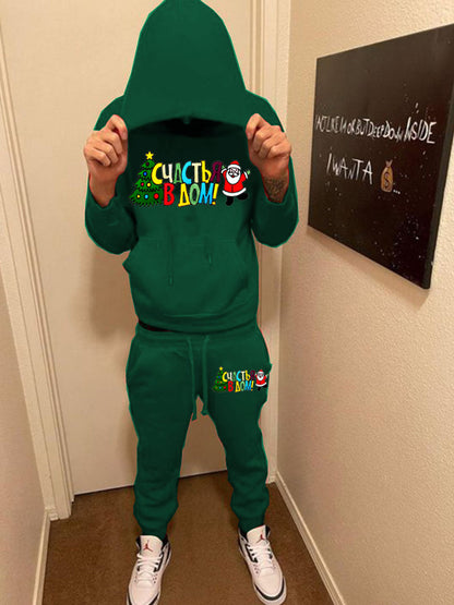 Gemütliches Herren Jogginganzug Kapuzenpullover Set Bequem
