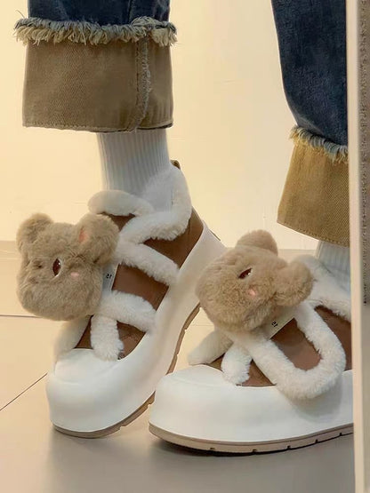 Damen Sneaker Flauschig Tiermotive Weich