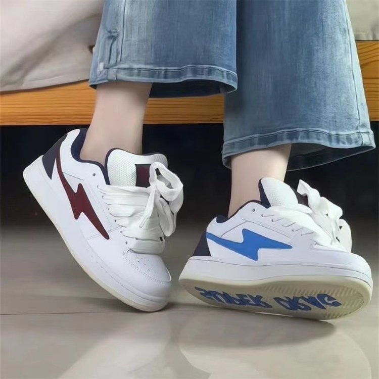 Damen Sneaker Bunt Trendy Sportlich Mit Wechselsohlen