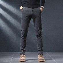 Schmale Herrenhose Chinostil Slim Fit