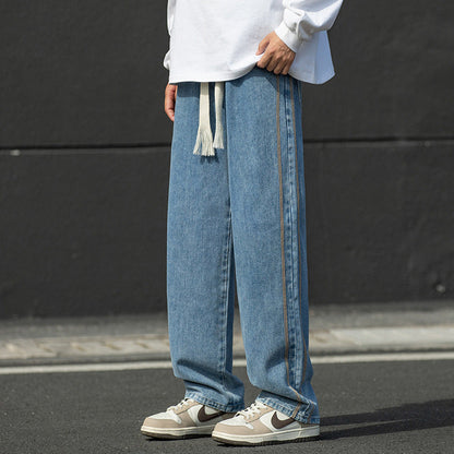 Herren Jeanshose Relaxed Fit Kontrastnähte Modern