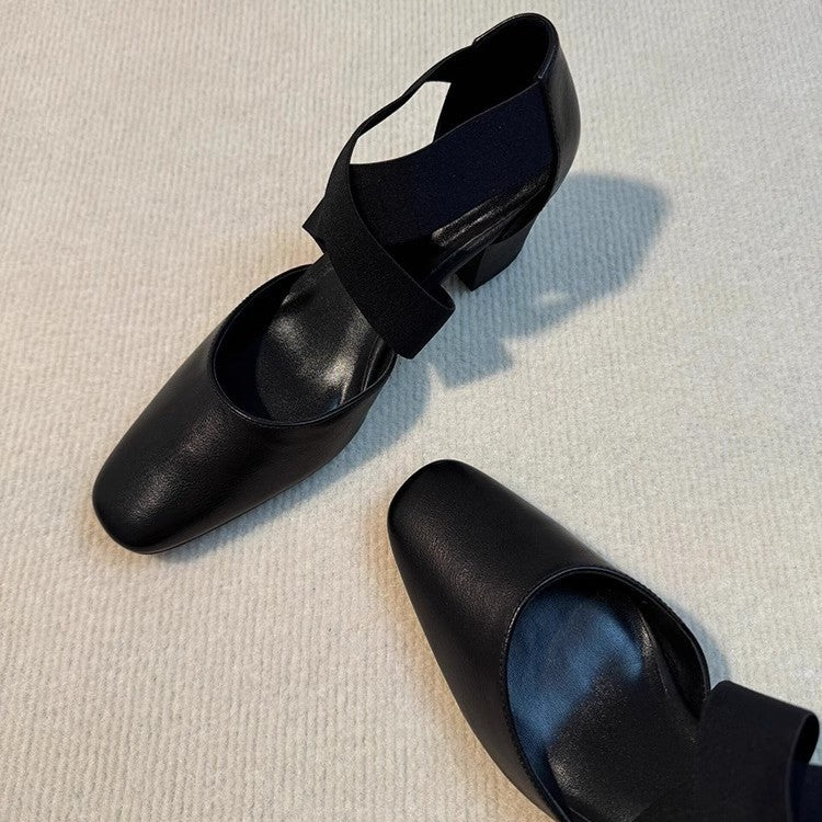 Damen Slingback Pantoletten Elegante Schuhe mit Kreuzband