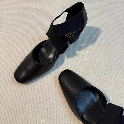 Damen Slingback Pantoletten Elegante Schuhe mit Kreuzband