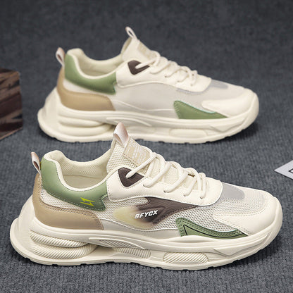 Damen Sneaker Sportlich Leicht mit Dämpfung Technologie
