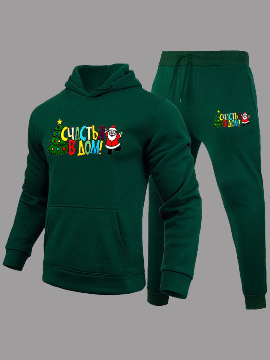 Gemütliches Herren Jogginganzug Kapuzenpullover Set Bequem