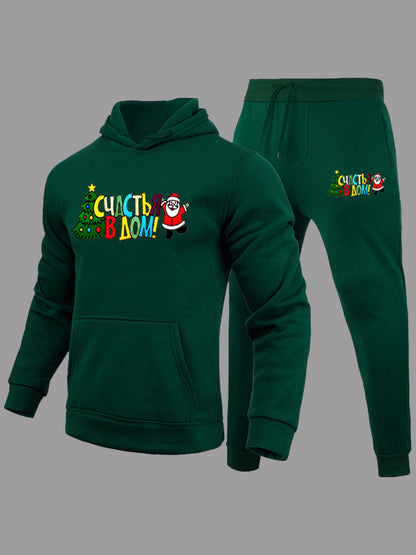 Gemütliches Herren Jogginganzug Kapuzenpullover Set Bequem