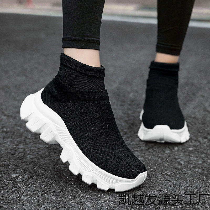 Damen Sneaker Strick Schuhe Bequem Sportlich - BerlinGlamour