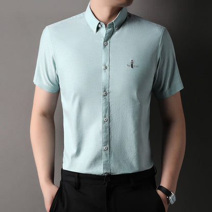 Herren Kurzarmhemd Modern Slim Fit mit Stickerei