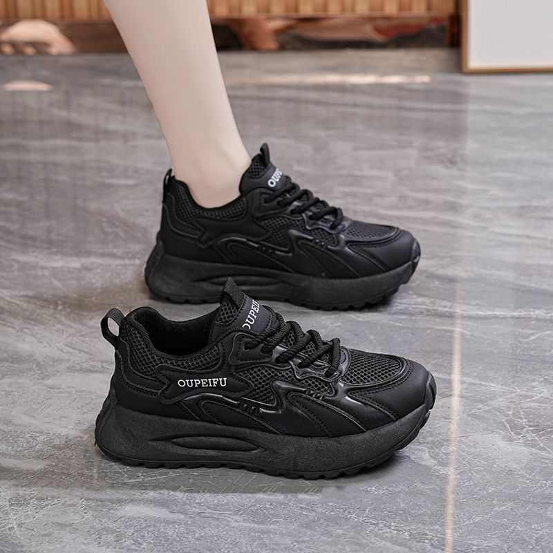 Damen Sneaker Bequem Atmungsaktiv Laufsohle