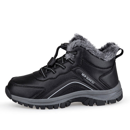 Damen Winterschuhe Isoliert Warm Rutschfest - BerlinGlamour