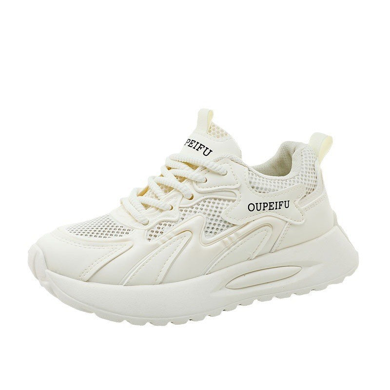 Damen Sneaker atmungsaktiv Mesh Modern Sport - BerlinGlamour