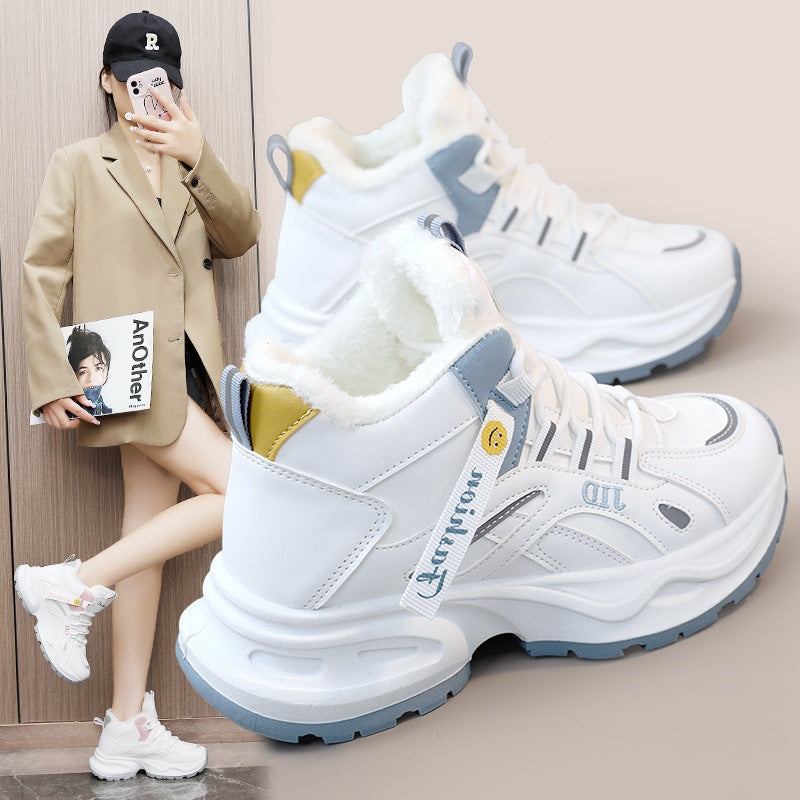 Damen Winter-Sneaker Gefüttert Rutschfest Atmungsaktiv - BerlinGlamour