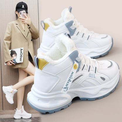 Damen Winter-Sneaker Gefüttert Rutschfest Atmungsaktiv - BerlinGlamour