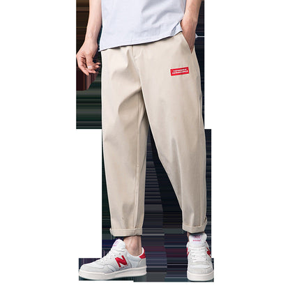 Herren Freizeithose Bequem Lässig Mit Kordelzug