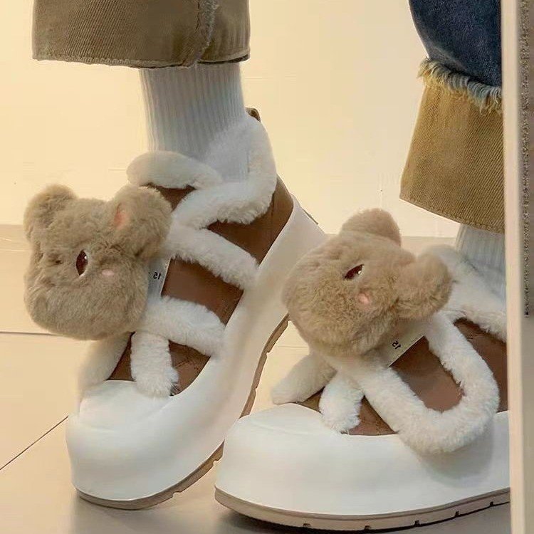 Damen Sneaker Flauschig Tiermotive Weich - BerlinGlamour