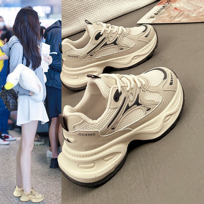 Damen Sneaker Sportlich Atmungsaktiv Mit Stabiler Sohle - BerlinGlamour