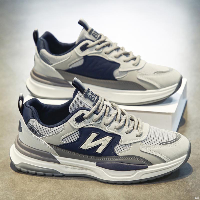 Damen Sneaker Leicht Sportlich Atmungsaktiv mit Weichem Innenfutter - BerlinGlamour