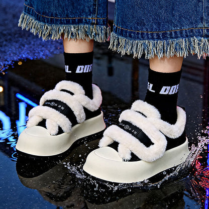 Damen Sneaker Weich Plüsch Schuhe Bequem Komfort