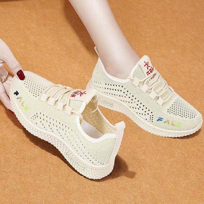 Damen Sneaker Atmungsaktiv Freizeitschuh Elastisch Bequem - BerlinGlamour